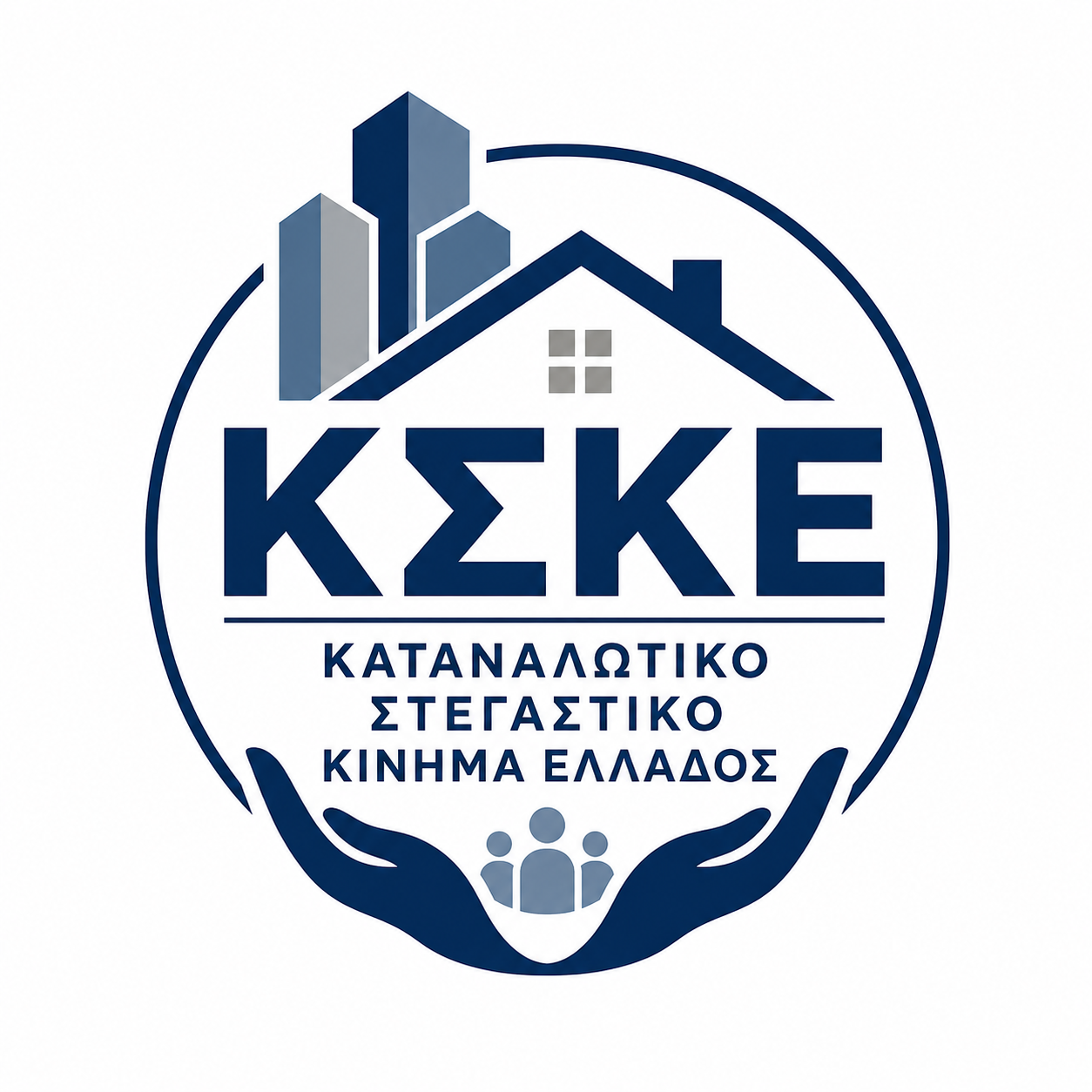 Λογότυπο ΚΣΚΕ